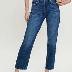 High Waisted Straight Jeans